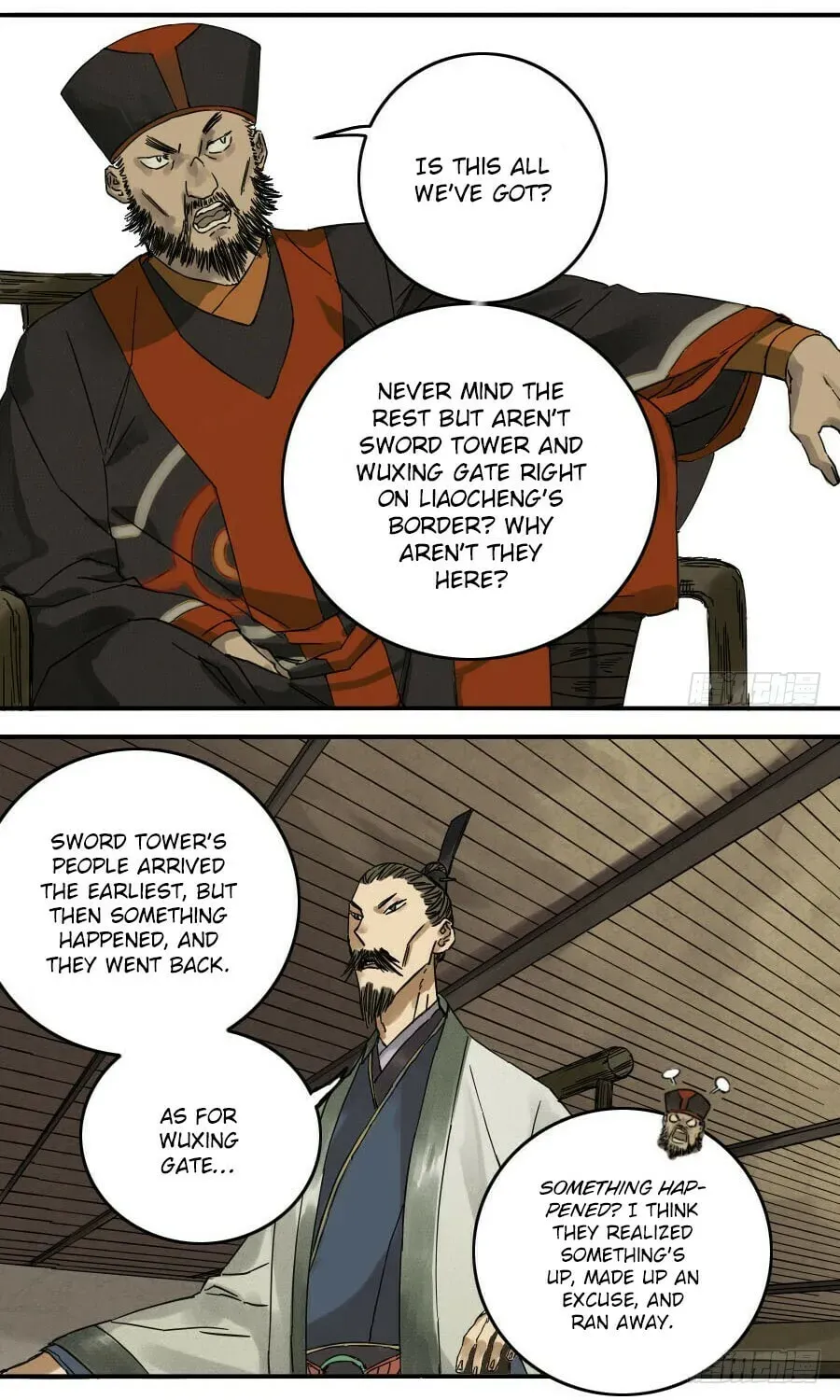 Martial Inheritance Chapter 1.2 page 21 - 