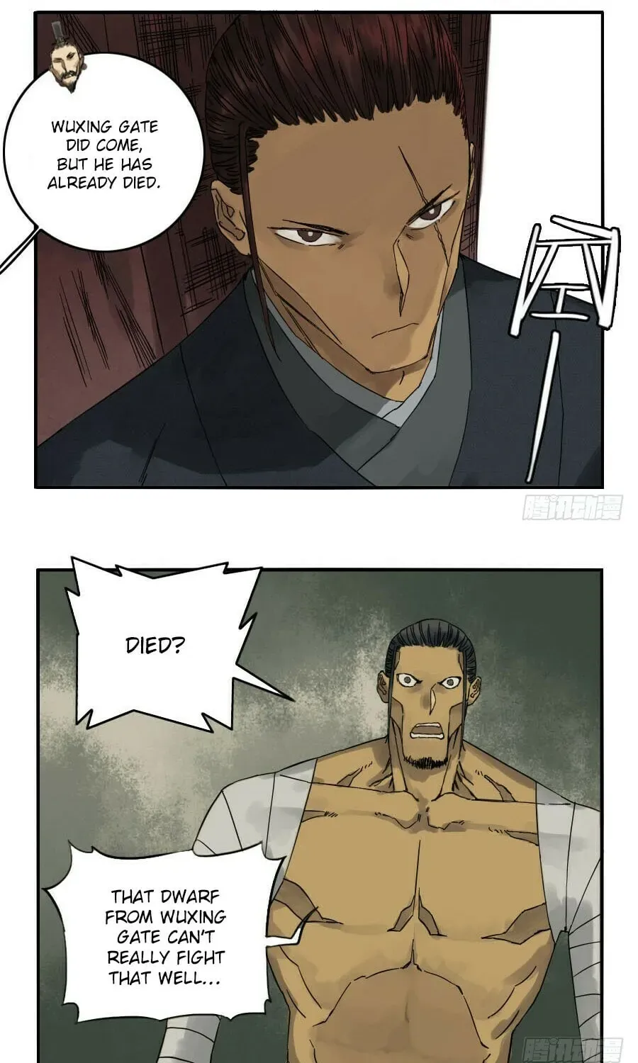 Martial Inheritance Chapter 1.2 page 22 - 
