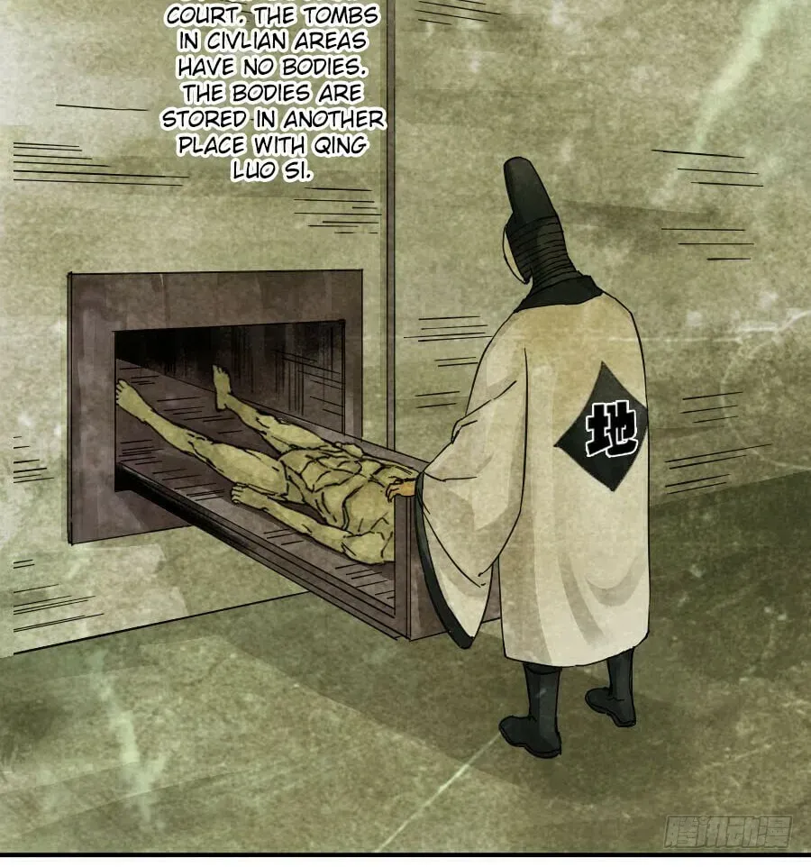 Martial Inheritance Chapter 1.2 page 8 - 