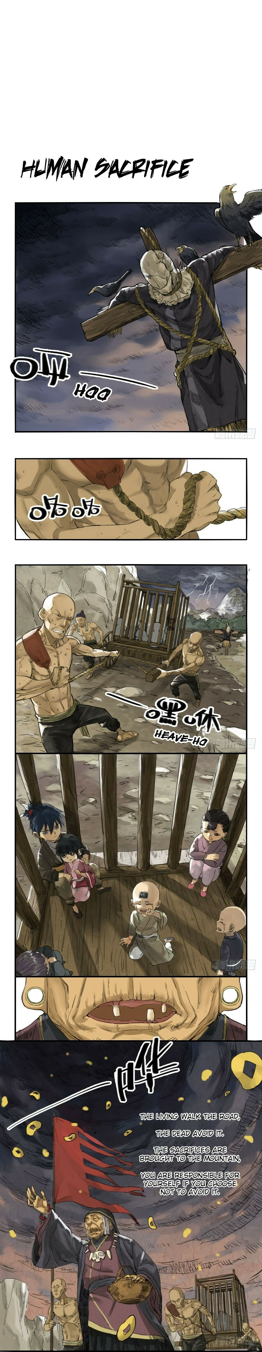 Martial Inheritance Chapter 1 page 1 - 
