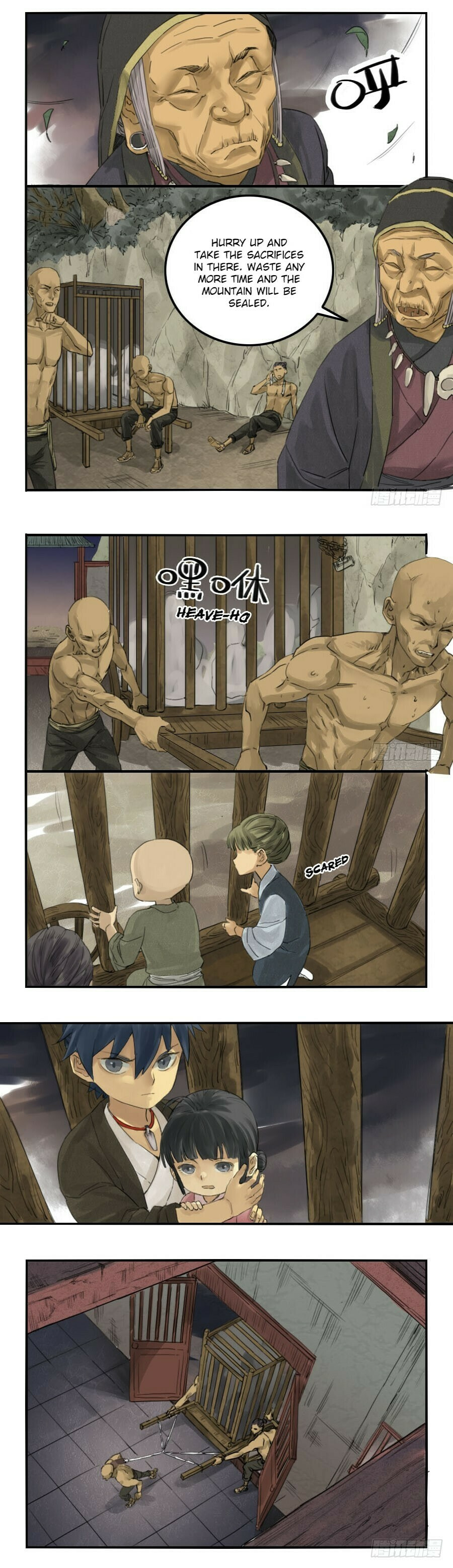Martial Inheritance Chapter 1 page 4 - 