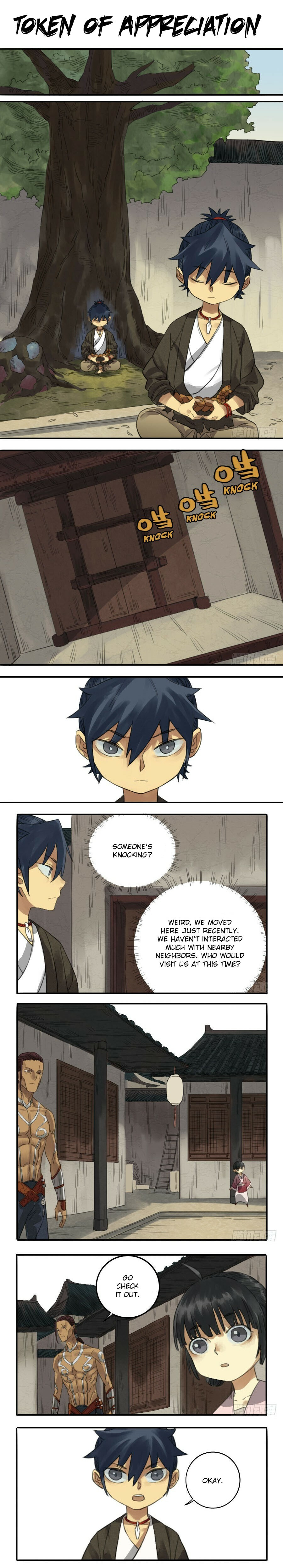 Martial Inheritance Chapter 13 page 1 - 