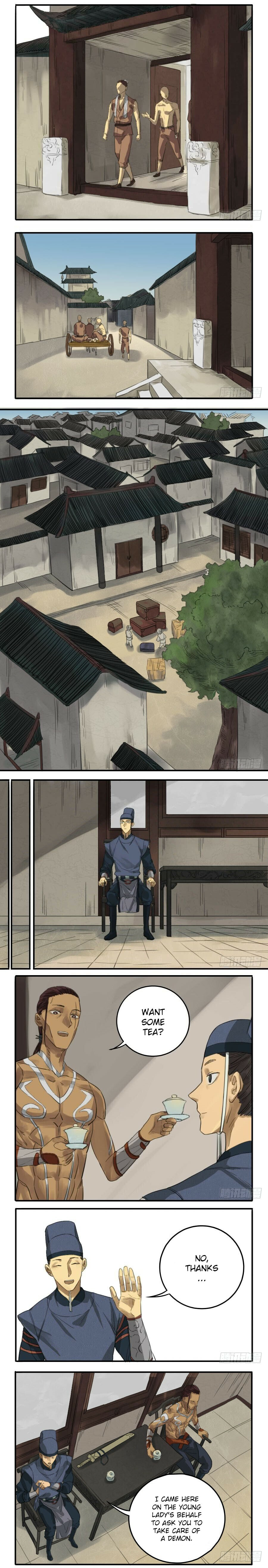 Martial Inheritance Chapter 13 page 4 - 