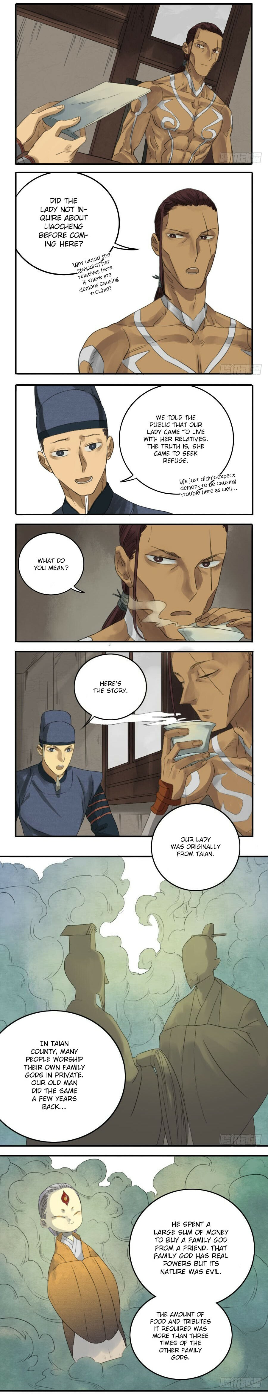 Martial Inheritance Chapter 13 page 5 - 