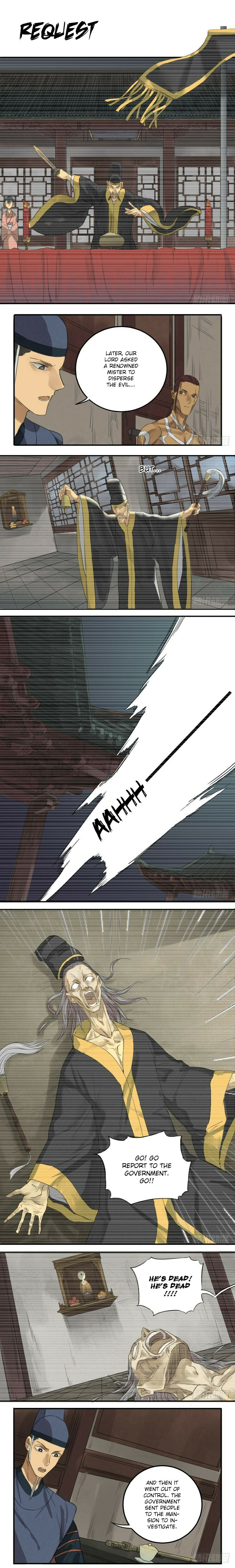 Martial Inheritance Chapter 14 page 1 - 