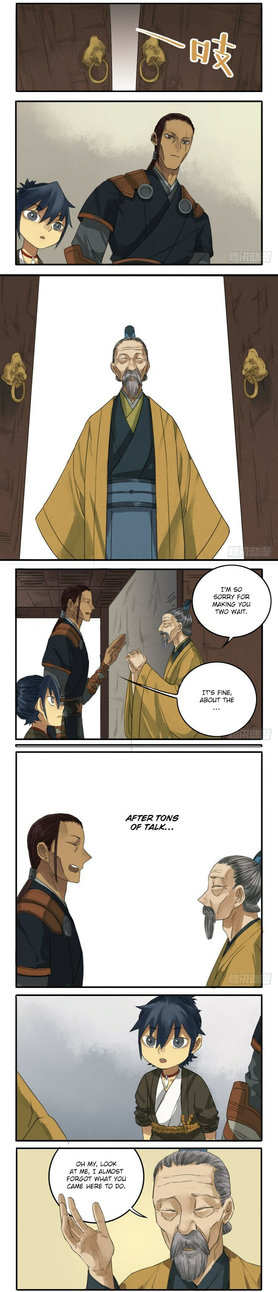 Martial Inheritance Chapter 16 page 4 - 