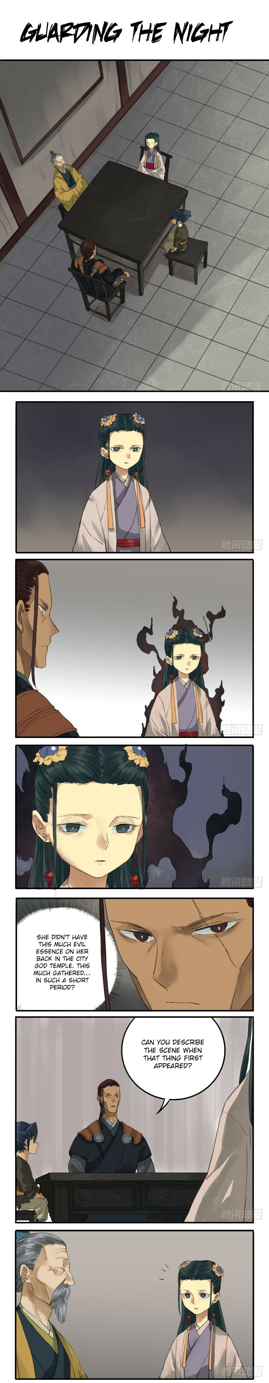 Martial Inheritance Chapter 17 page 1 - 