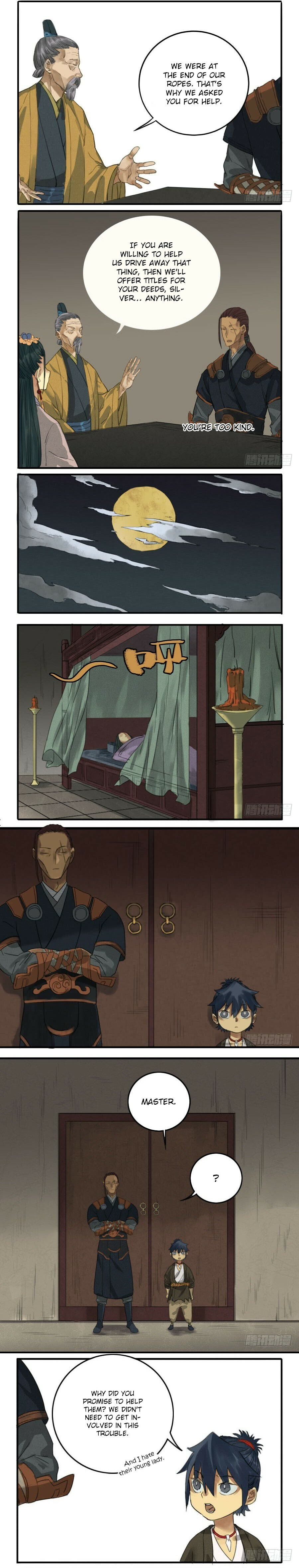 Martial Inheritance Chapter 17 page 4 - 