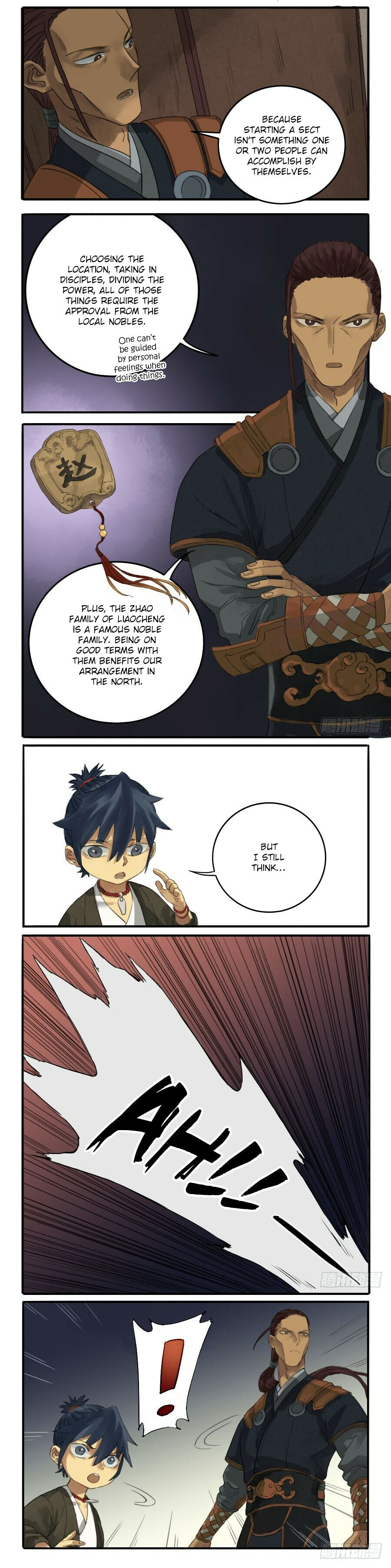 Martial Inheritance Chapter 17 page 5 - 