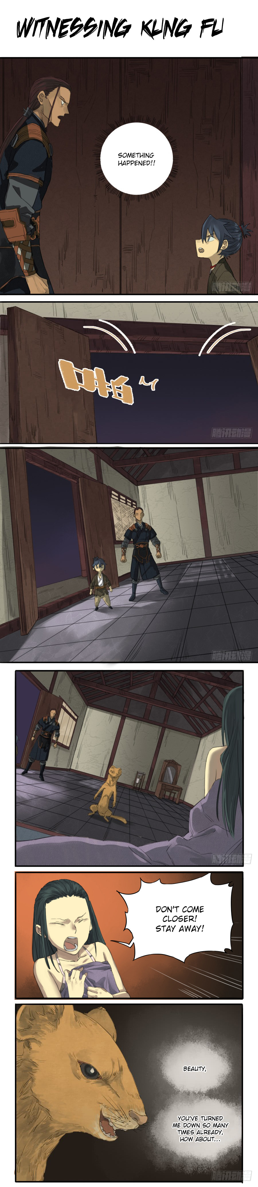 Martial Inheritance Chapter 18 page 1 - 