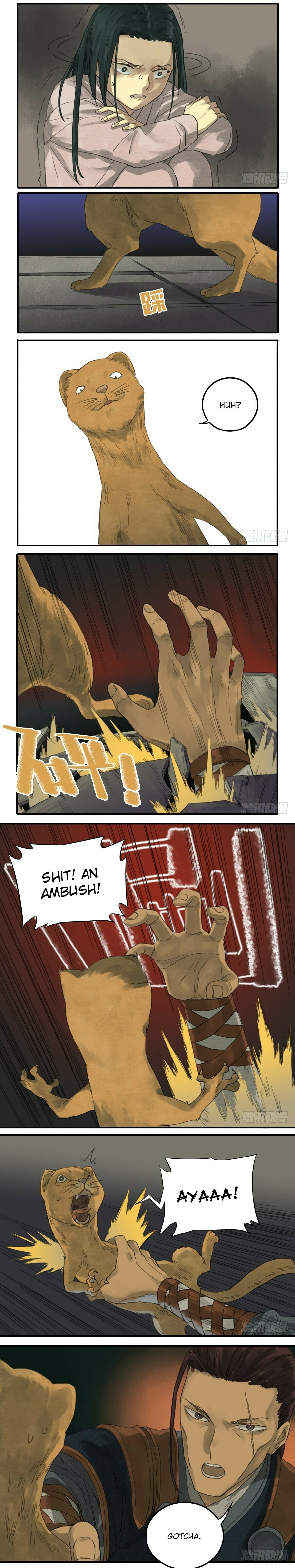 Martial Inheritance Chapter 19 page 8 - 