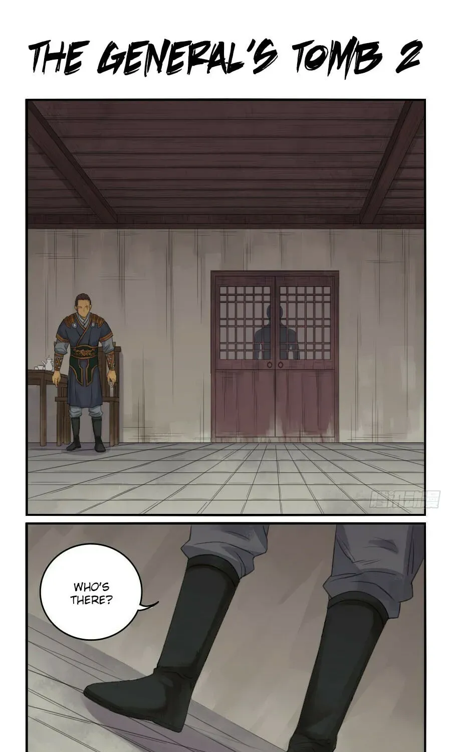 Martial Inheritance Chapter 2.1 page 1 - 