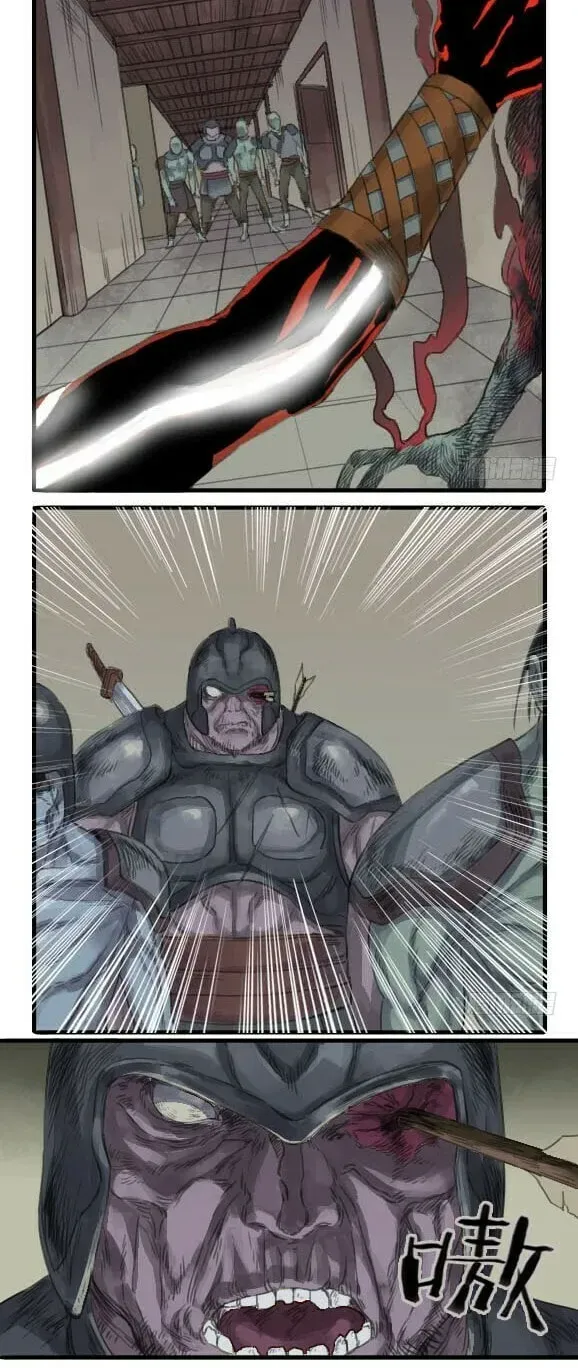 Martial Inheritance Chapter 2.1 page 14 - 