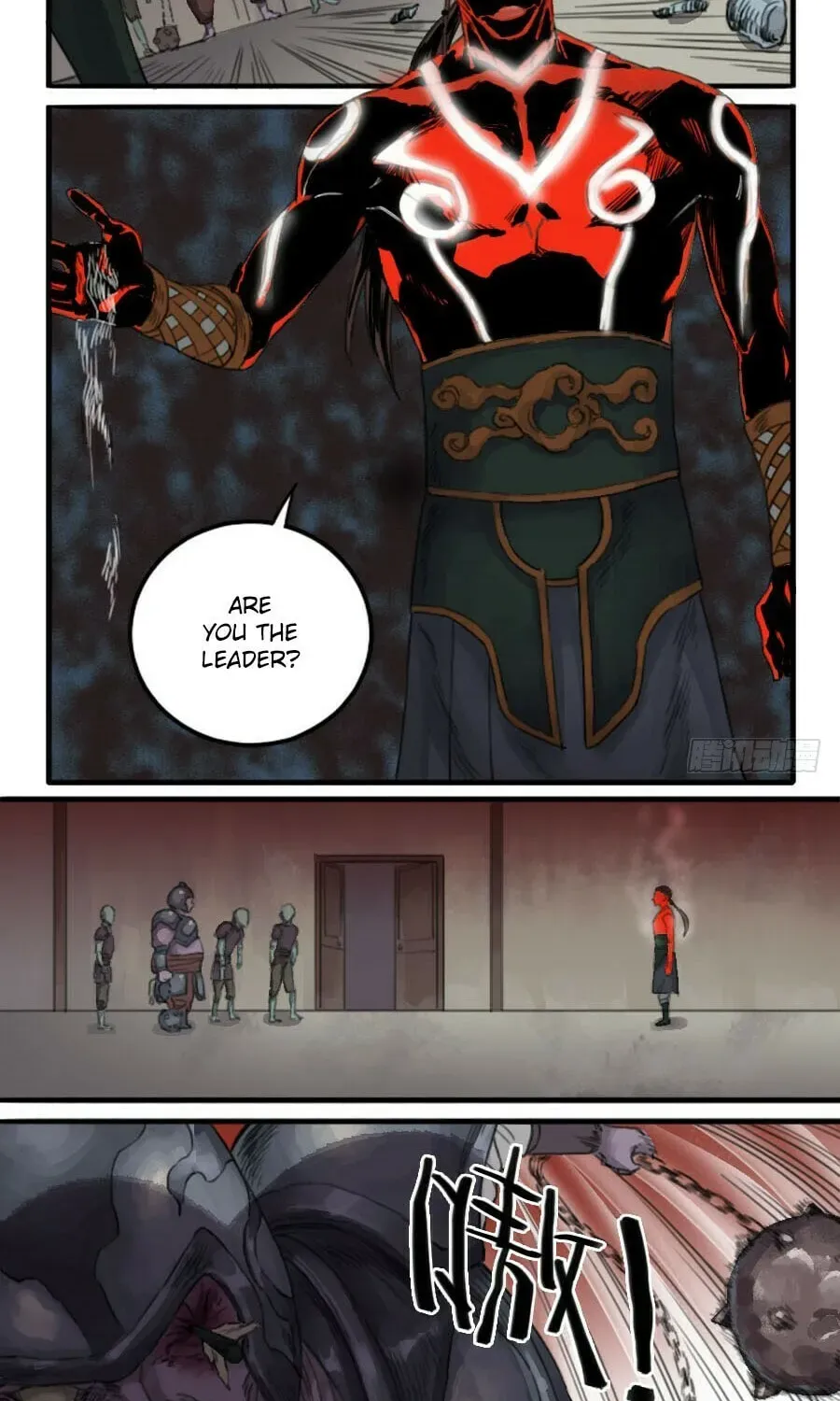 Martial Inheritance Chapter 2.1 page 16 - 