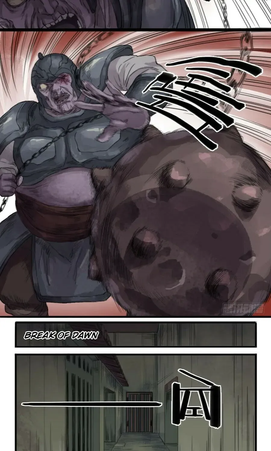 Martial Inheritance Chapter 2.1 page 17 - 