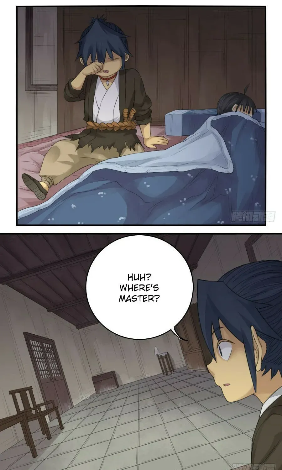 Martial Inheritance Chapter 2.1 page 20 - 