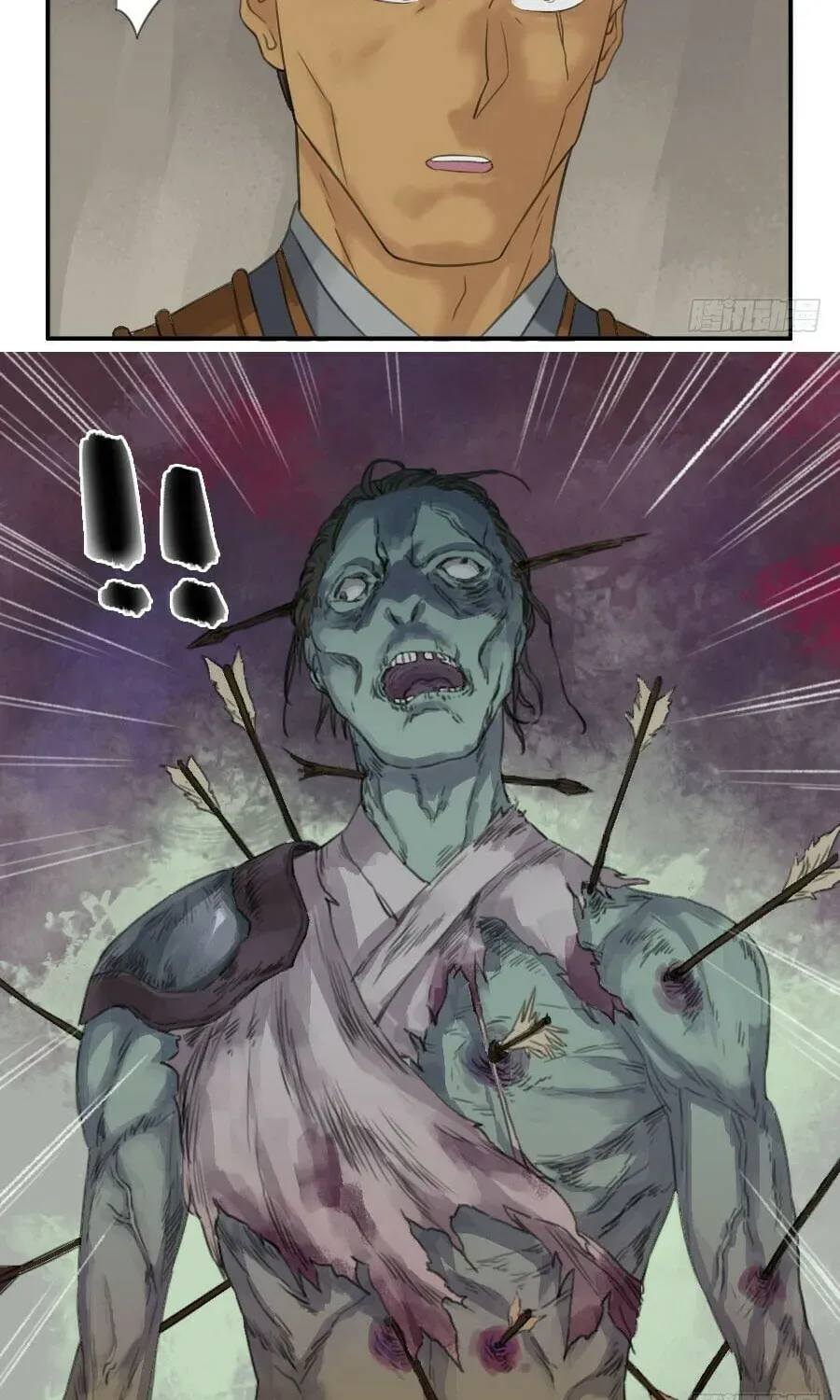 Martial Inheritance Chapter 2.1 page 3 - 