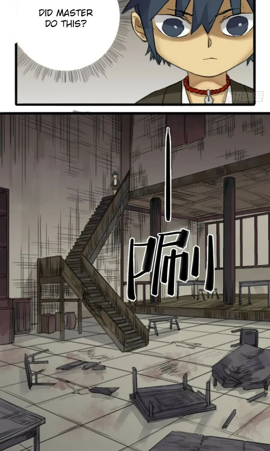 Martial Inheritance Chapter 2.1 page 25 - 