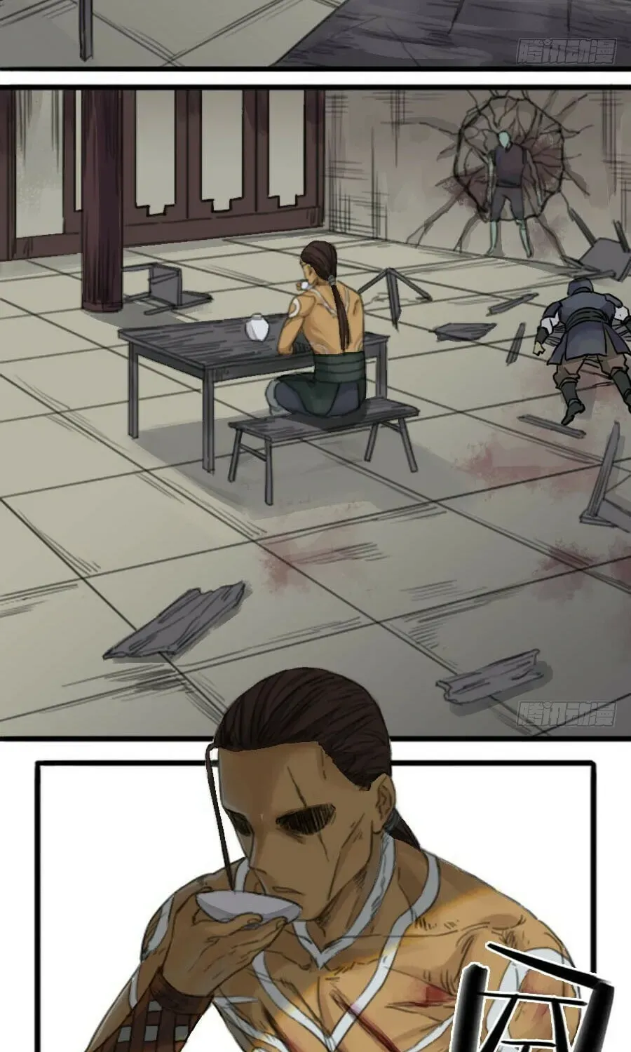 Martial Inheritance Chapter 2.1 page 26 - 