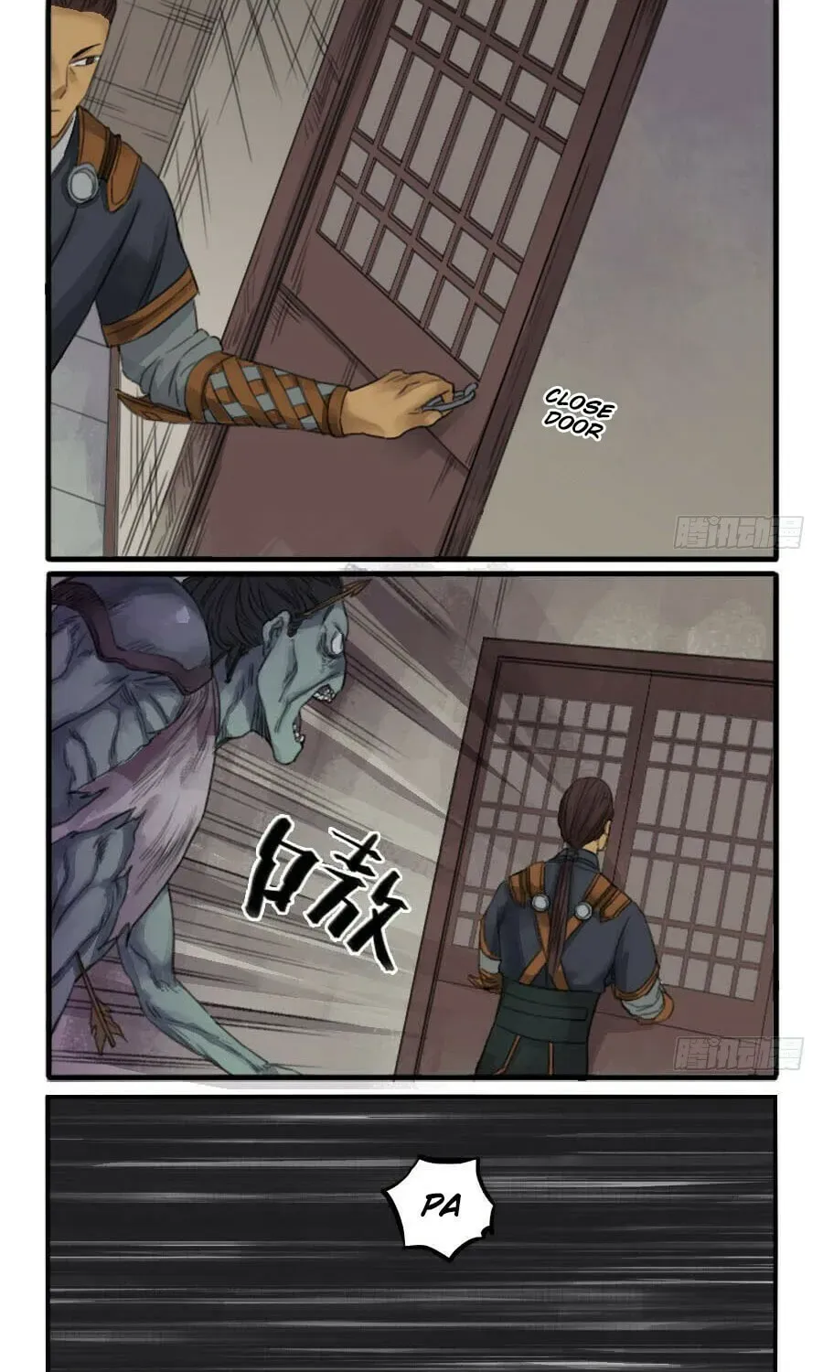Martial Inheritance Chapter 2.1 page 7 - 