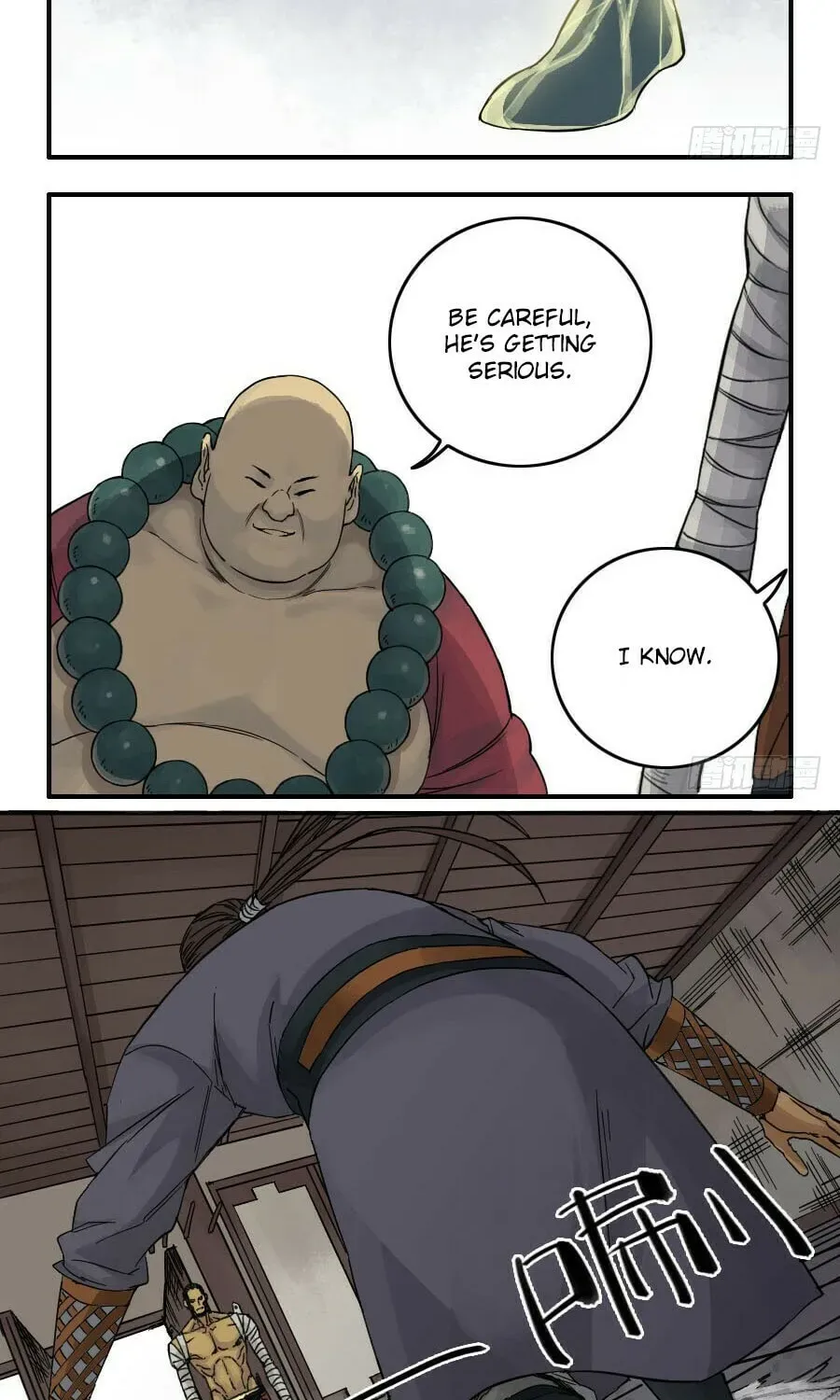 Martial Inheritance Chapter 2.2 page 11 - 