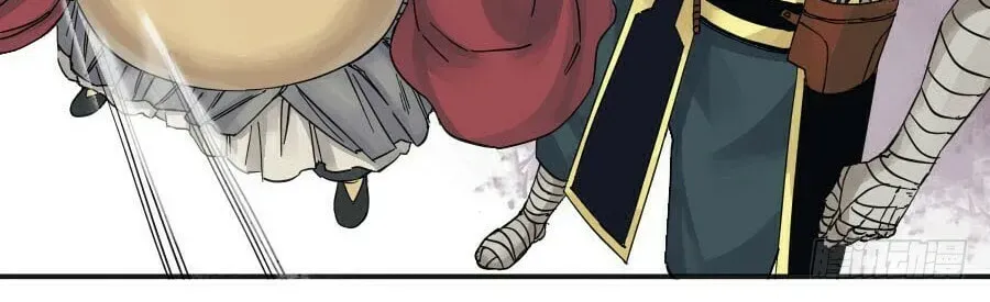 Martial Inheritance Chapter 2.2 page 20 - 