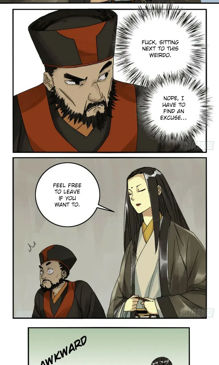 Martial Inheritance Chapter 2.2 page 3 - 