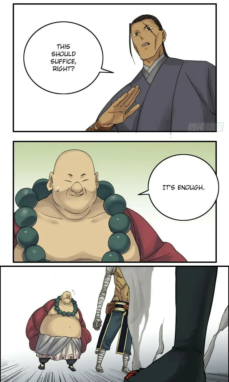 Martial Inheritance Chapter 2.2 page 21 - 