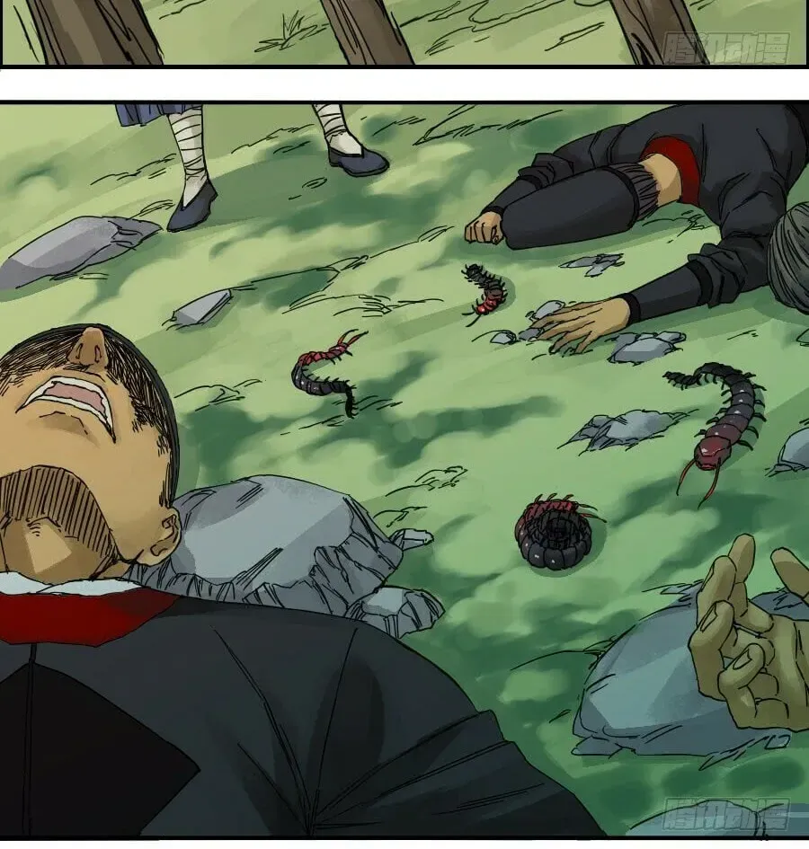 Martial Inheritance Chapter 2.2 page 23 - 