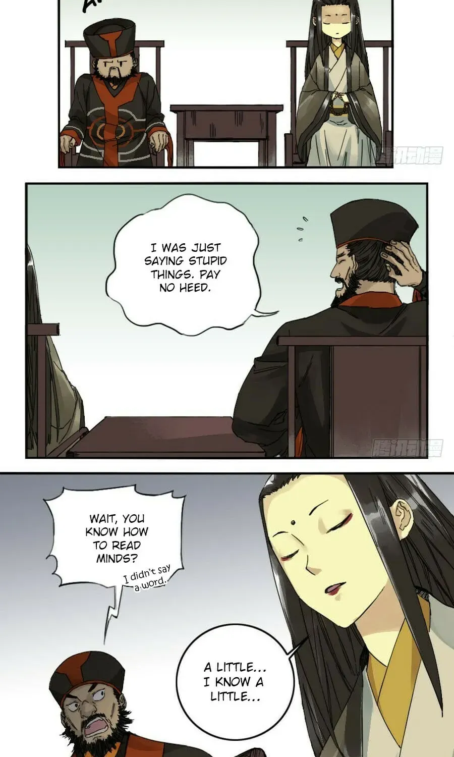 Martial Inheritance Chapter 2.2 page 4 - 