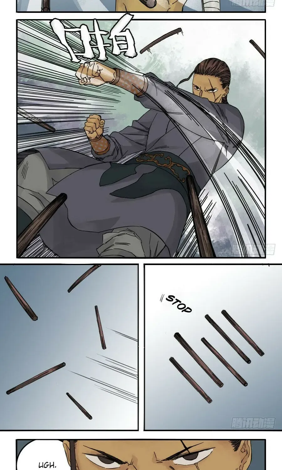 Martial Inheritance Chapter 2.2 page 7 - 