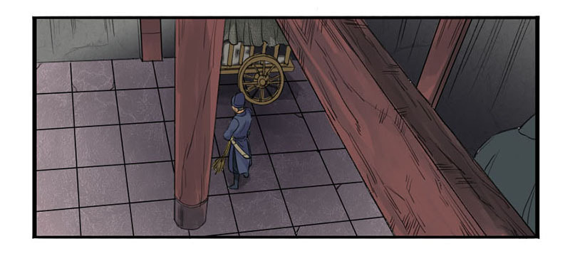 Martial Inheritance Chapter 2 page 11 - 