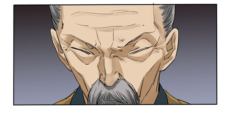 Martial Inheritance Chapter 2 page 21 - 
