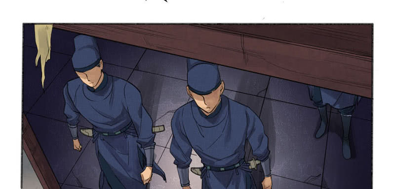 Martial Inheritance Chapter 2 page 9 - 