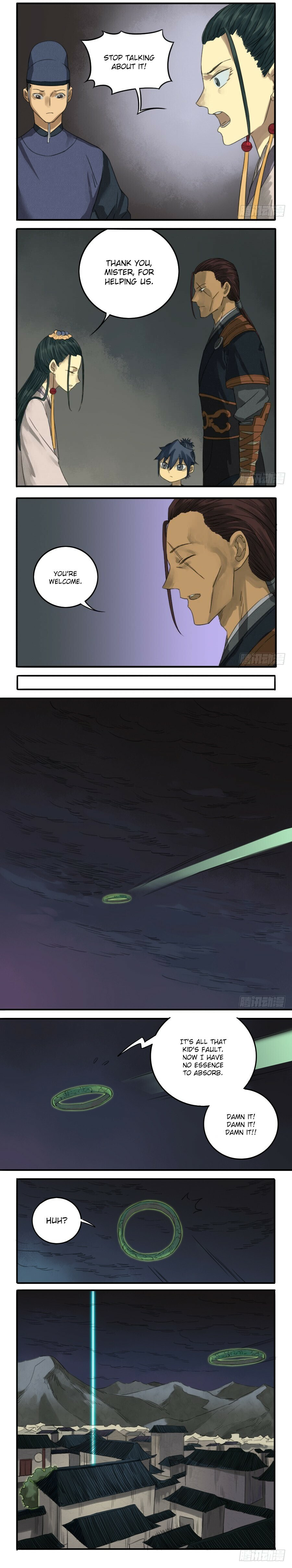 Martial Inheritance Chapter 20 page 6 - 