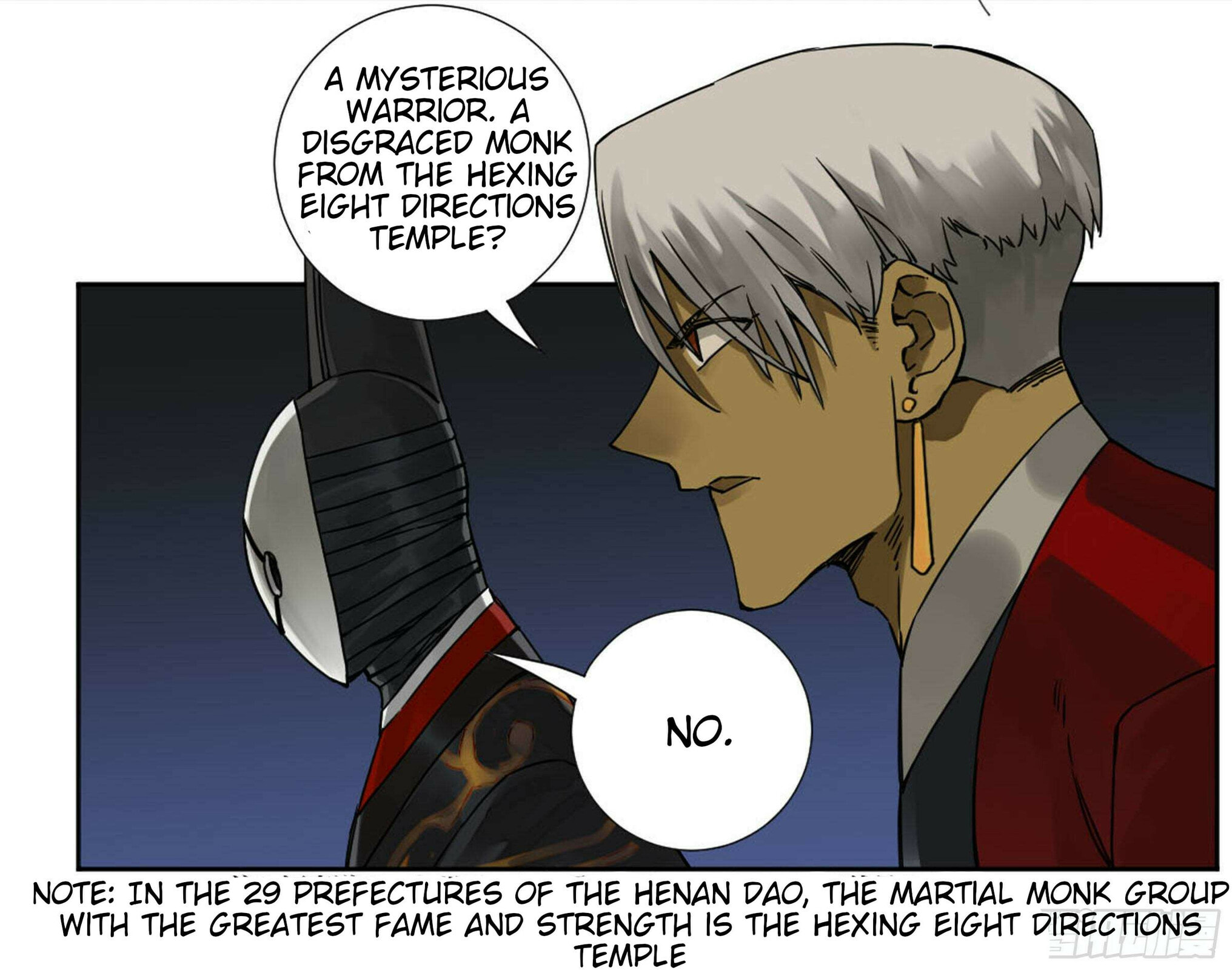 Martial Inheritance Chapter 201 page 13 - 