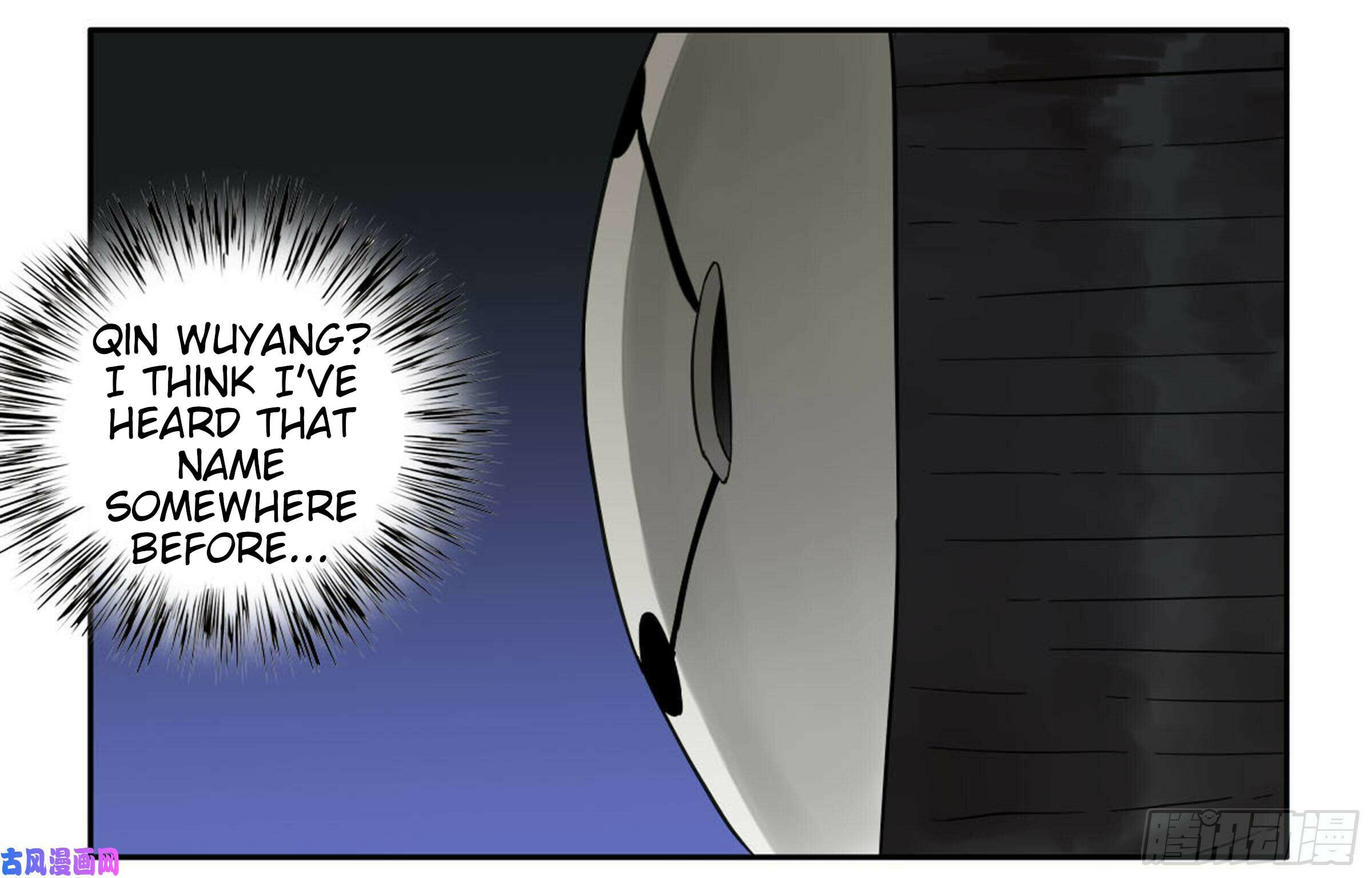 Martial Inheritance Chapter 201 page 18 - 