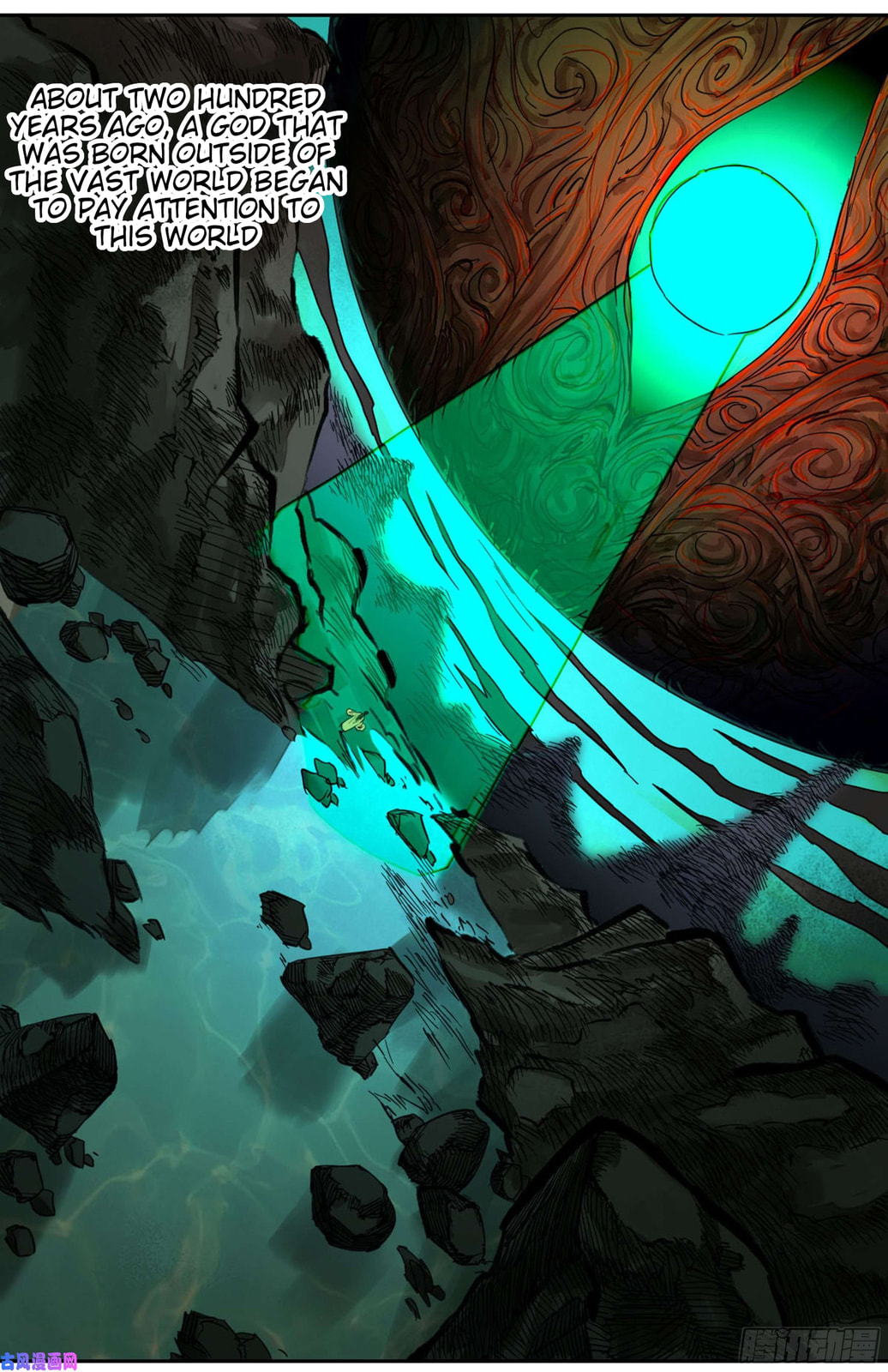 Martial Inheritance Chapter 201 page 22 - 