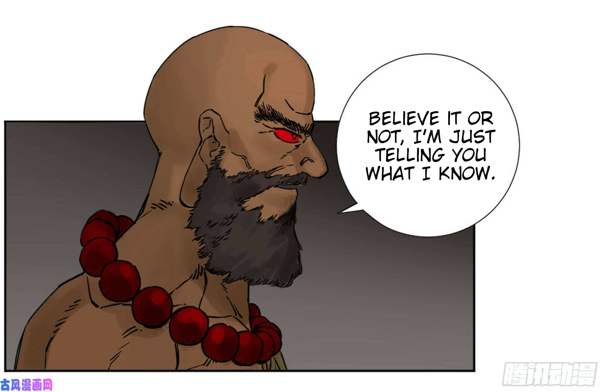 Martial Inheritance Chapter 201 page 29 - 