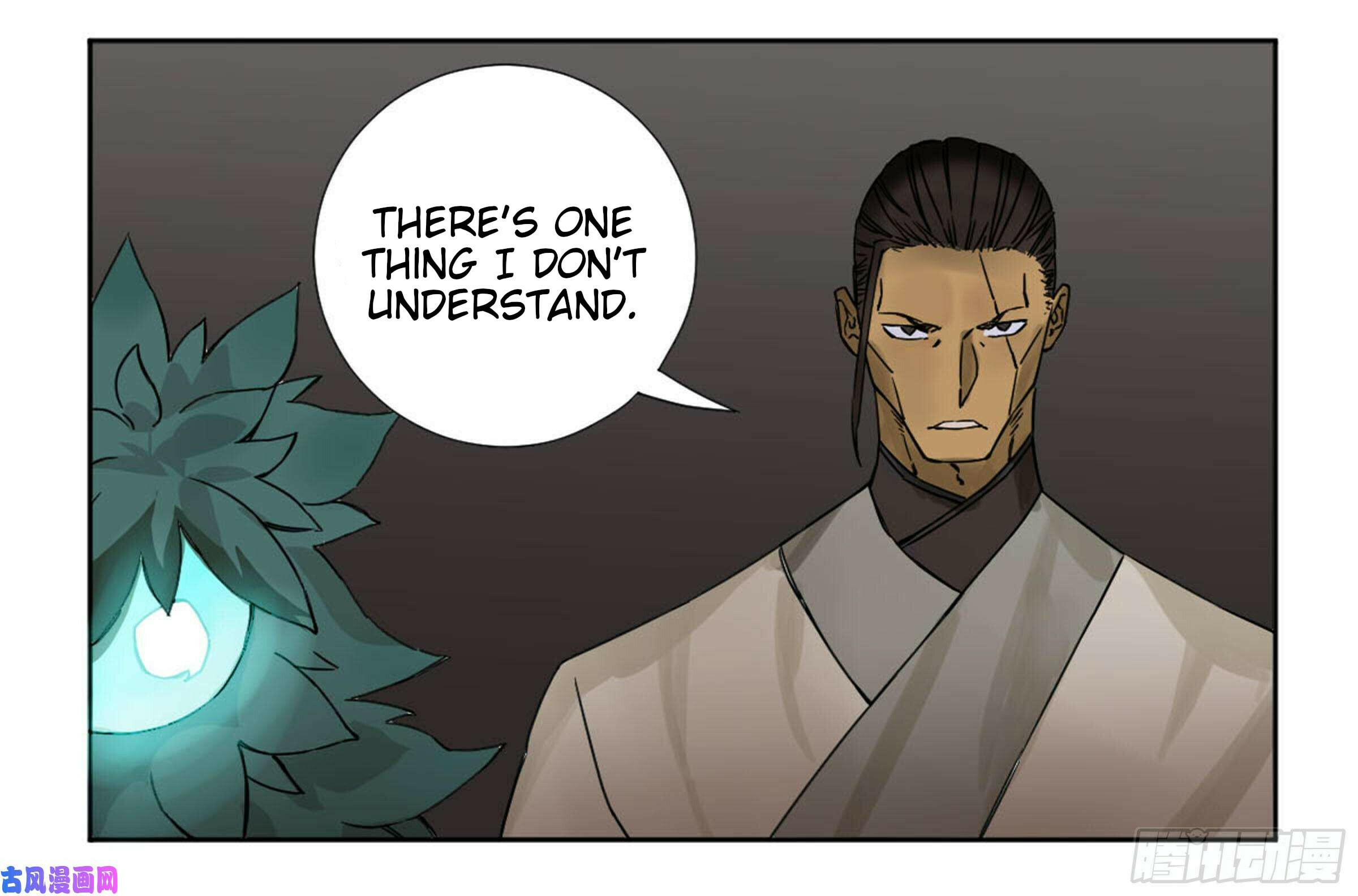 Martial Inheritance Chapter 201 page 30 - 