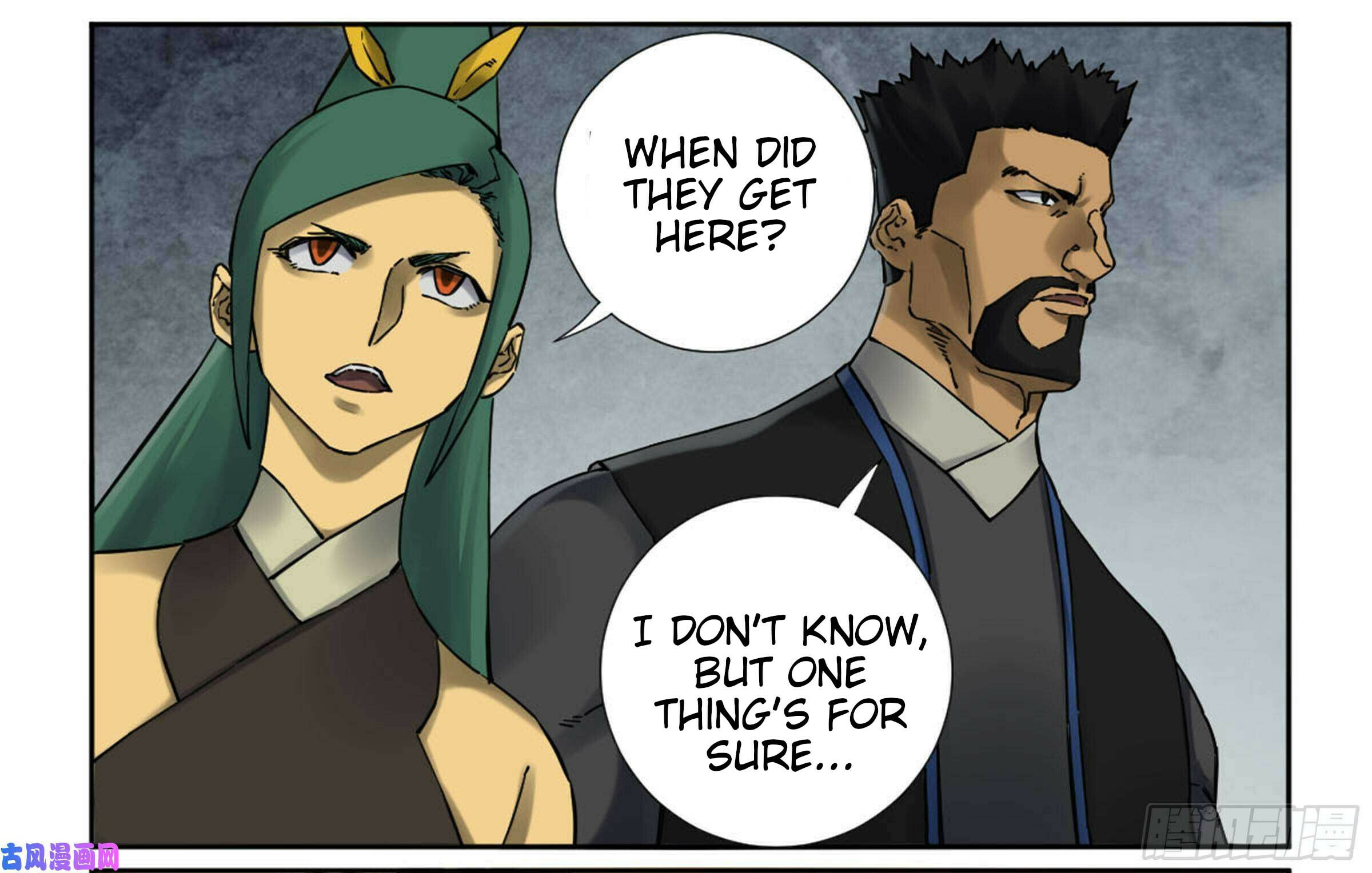 Martial Inheritance Chapter 201 page 5 - 