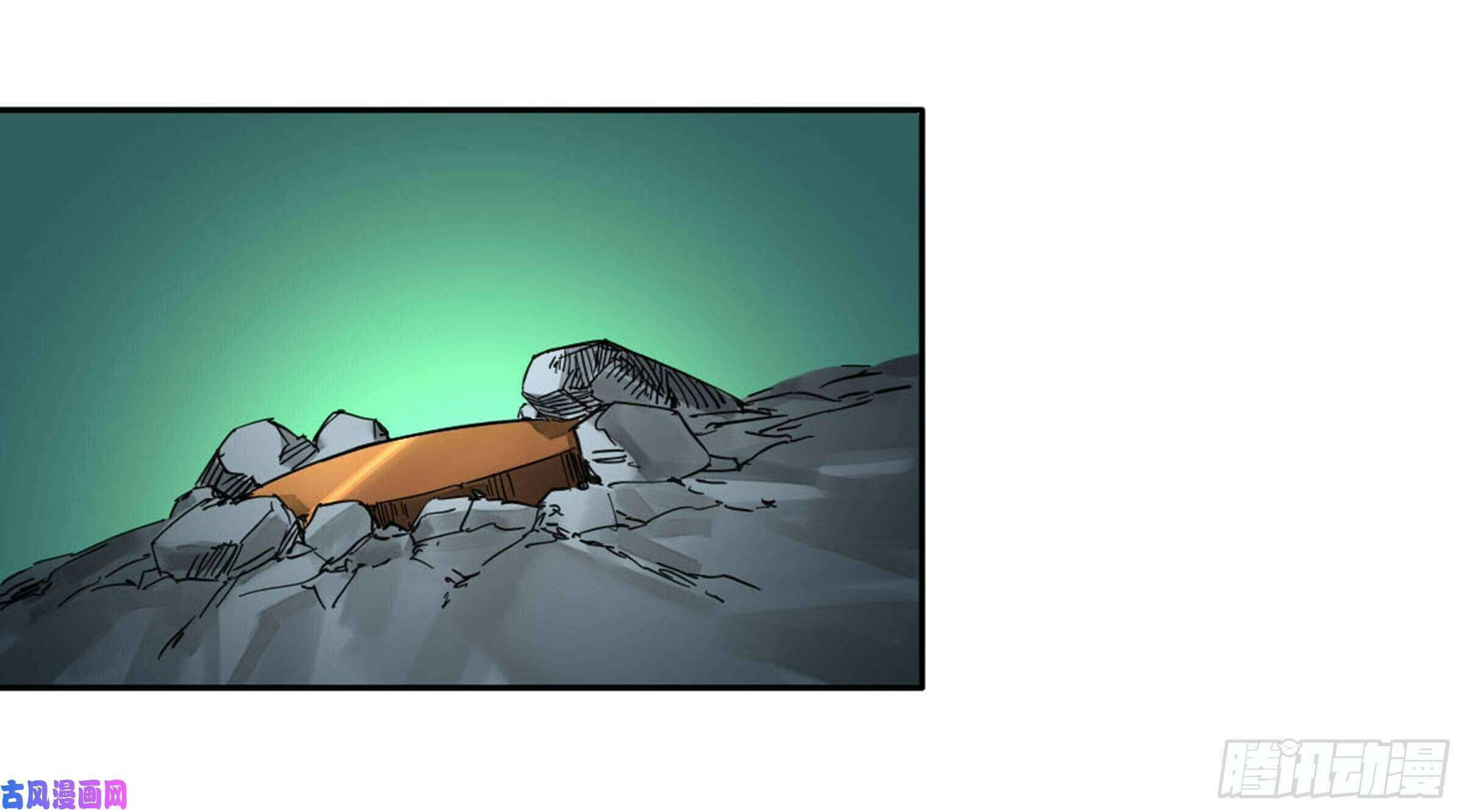 Martial Inheritance Chapter 201 page 44 - 