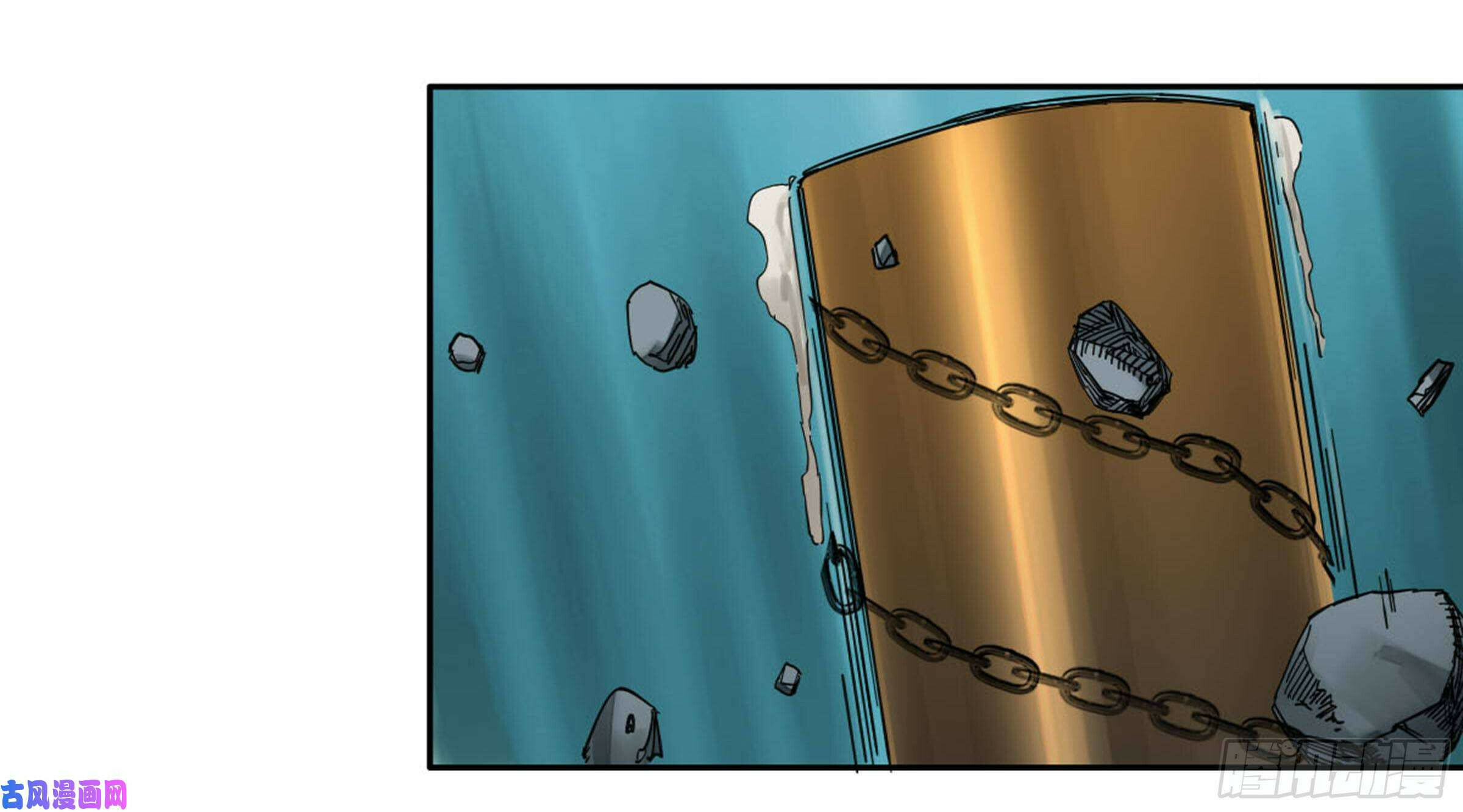Martial Inheritance Chapter 201 page 45 - 