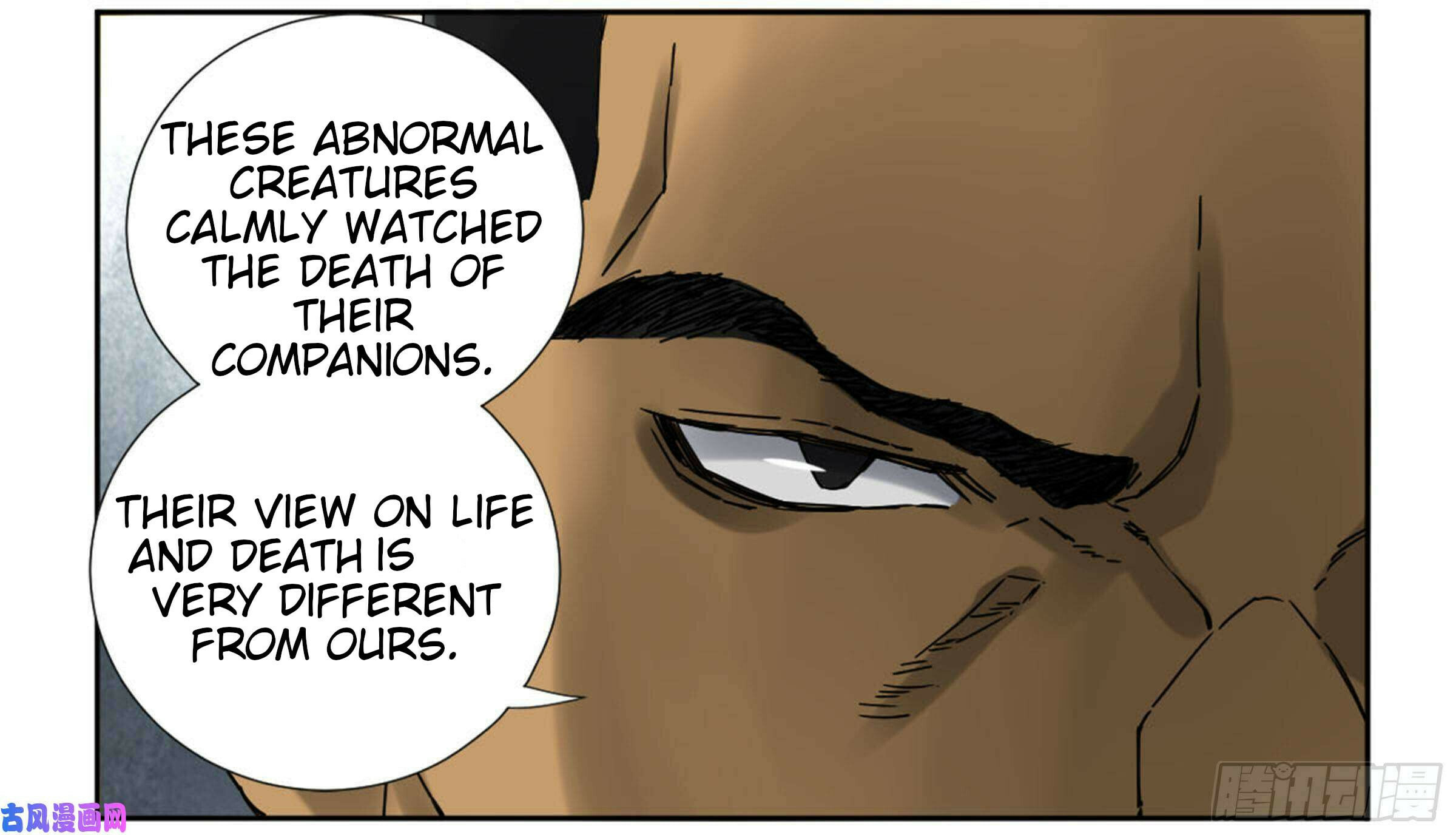 Martial Inheritance Chapter 201 page 6 - 