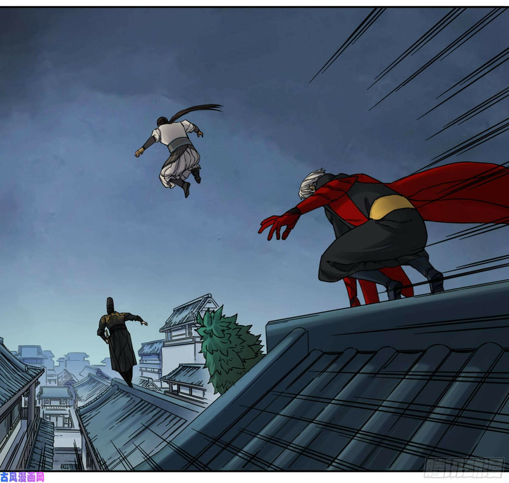 Martial Inheritance Chapter 201 page 7 - 