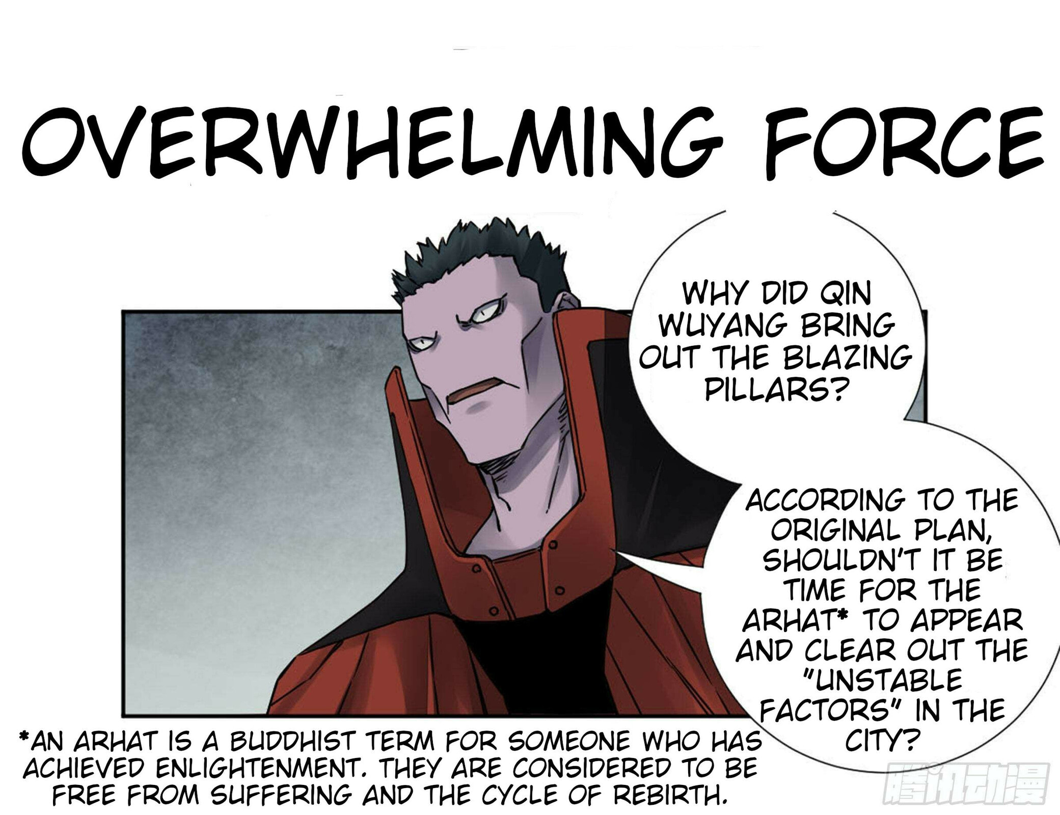 Martial Inheritance Chapter 202 page 1 - 