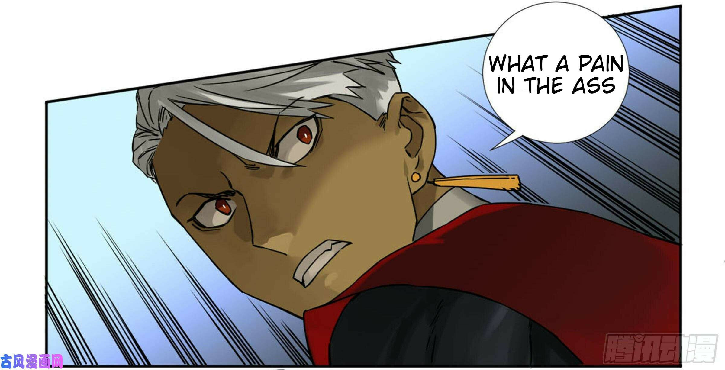 Martial Inheritance Chapter 202 page 15 - 