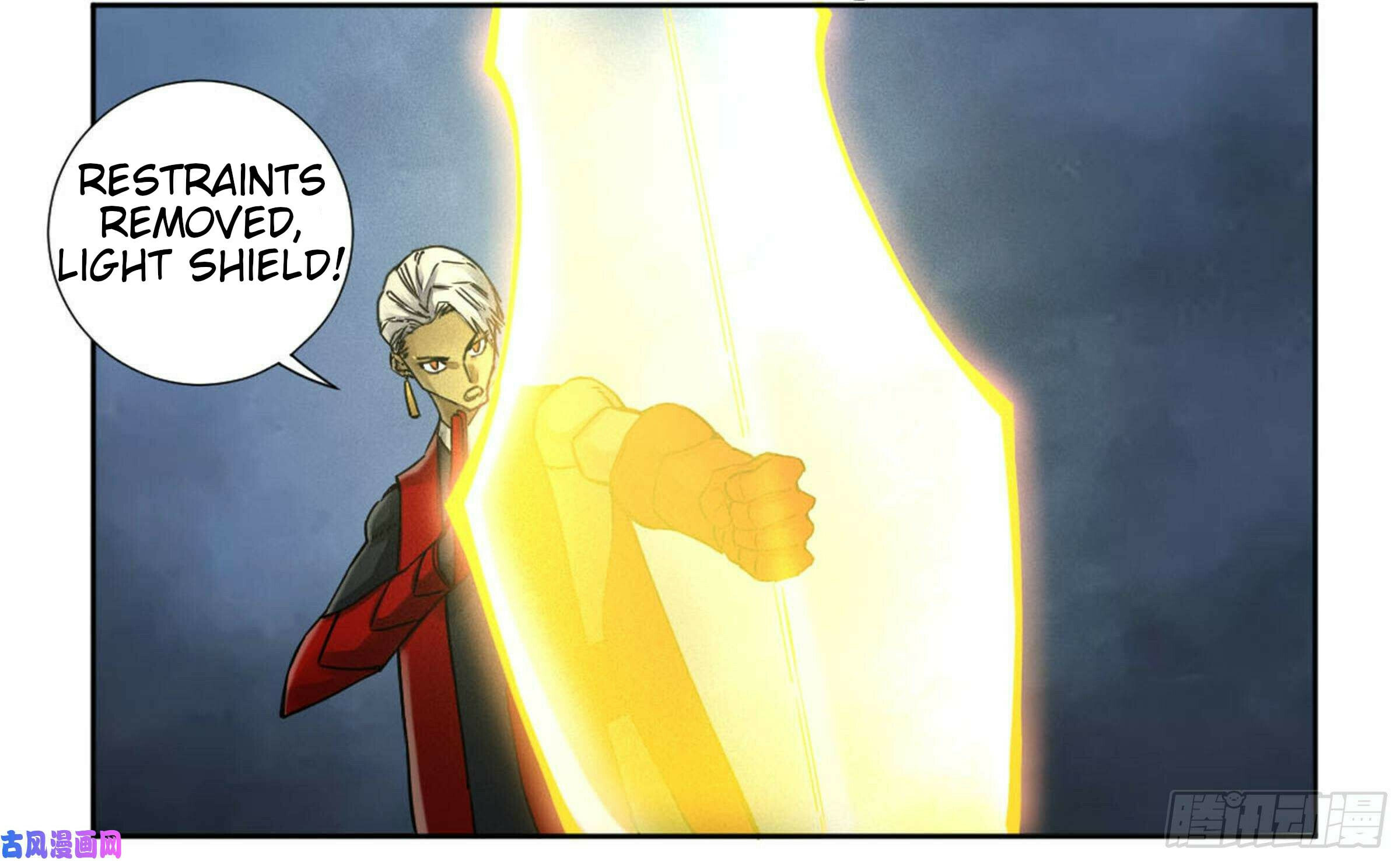 Martial Inheritance Chapter 202 page 18 - 