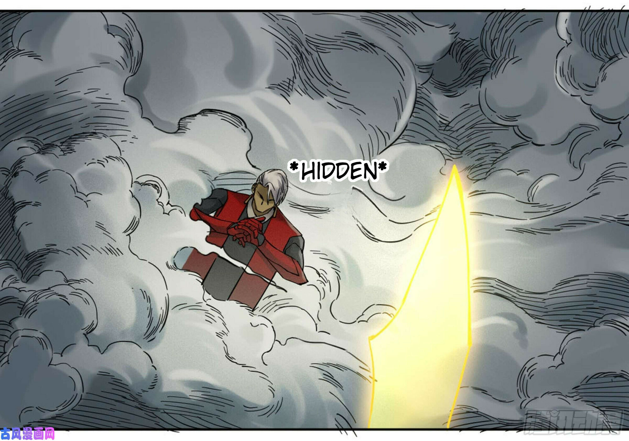 Martial Inheritance Chapter 202 page 25 - 