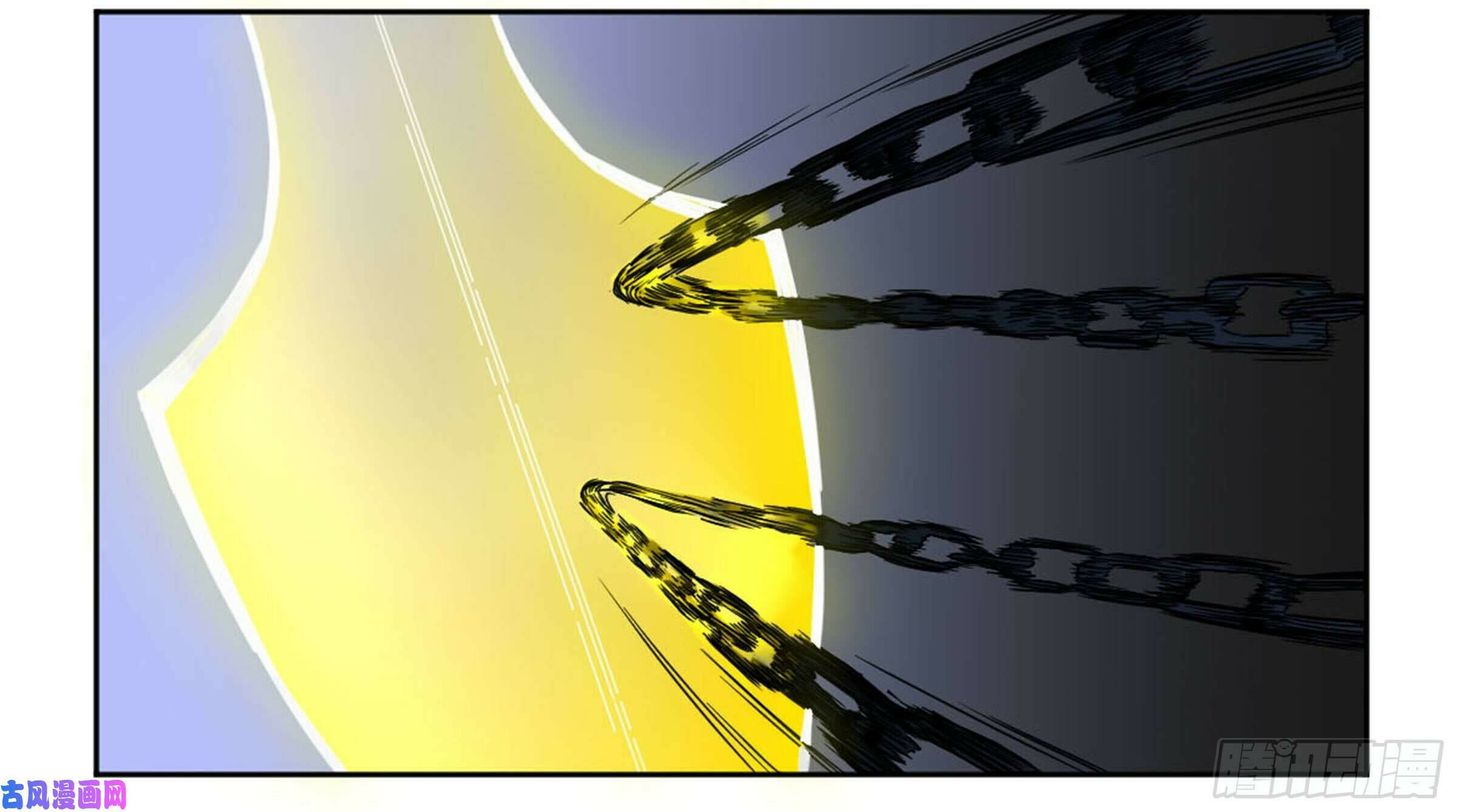 Martial Inheritance Chapter 202 page 36 - 